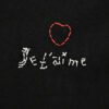 Balenciaga Je t'aime Black T-Shirt