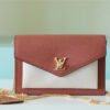 LV Mylockme Chain Pochette Brown / Quartz White For Women,  Shoulder and Crossbody Bags 7.5in/19cm LV?