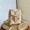 LV Tiny Backpack Monogram Empreinte Cream For Women, WoBags 19cm LV M80738