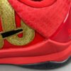 NIKE KOBE 5 PROTRO x YEAR OF THE MAMBA UNIVERSITY RED