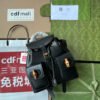gg Bamboo Small Backpack Black For Women, Women’s Bags 8.6in/22cm gg ?702101 UZY0T 1000