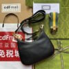 gg Atache Small Shoulder Bag White For Women, Women’s Bags 9in/23cm gg  ?699409 UXWBG 1037