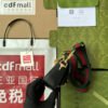 gg Horsebit 1955 Strap Wallet Black For Women, Women’s Bags 4.7in/12cm gg 699760 18YSG 1060