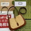 gg Jackie 1961 Small Bag Beige And Brown For Women, Women’s Bags 10.8in/27.5cm gg? ??