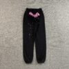 SP5DER ANGEL NUMBER SWEATPANTS BLACK