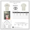 Gucci Bunny Graphic T-Shirt