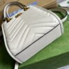 gg Marmont Matelasse Mini Bag White For Women, Women’s Bags 7.5in/19cm gg ?696123 DTDHT 9022