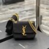 YSSL Jamie Mini Chain Bag Black For Women, Women’s Bags 6.9in/17.5cm YSL 6981622F9271000