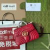 gg Marmont Mini Top Handle Bag Red For Women, Women’s Bags 8.3in/21cm gg ?