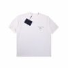 Prada Milano T-Shirt (White)