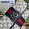 gg Ophidia Belt Bag Beige And Blue gg Supreme Canvas For Men 9in/22cm gg 674081 96IWN 4076