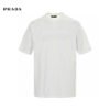 Prada T-Shirt - White with Subtle Branding
