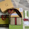 gg Ophidia gg Shoulder Bag Beige For Women, Women’s Bags 9.2in/24cm gg ?699439 9C2ST 8920