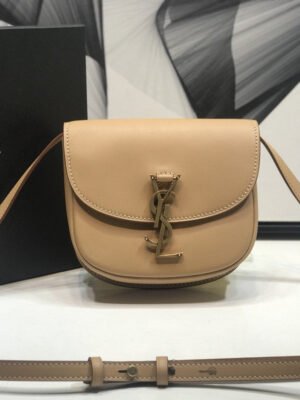 YSSL Kaia Medium Shoulder Bag Brown For Women 8.5in/22cm YSL