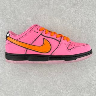 DUNK Pink Powerpuff Girls