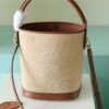 ffdada7a LV Petit Bucket Raffia Caramel Brown For Women, Women¡¯s Bags, Shoulder And Crossbody Bags 9.4in/24cm LV M59961