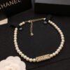 18K CC Scripe Pearls Chain Necklace