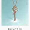 18K T Keys Woven Pink Diamonds Medium Necklace