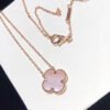 18K Magic Alhambra Pink Necklace