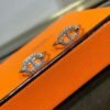 18K Farandole Diamond H Ring