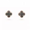 18K Vintage Alhambra Grey Earrings