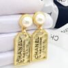 18K CC Paris Pearl Earrings