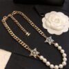 18K CC Star Pearls Necklace