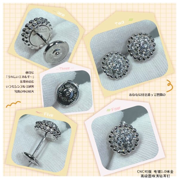 18K Perl¨¦e Diamonds Earrings