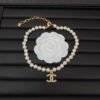 18K CC Pearl Chain Necklace