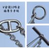 18K New Farandole H Bracelet
