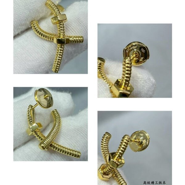 18K ¨¦crou de Earrings