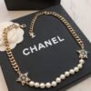 18K CC Star Pearls Necklace