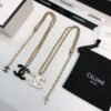 18K CC Classic Necklace
