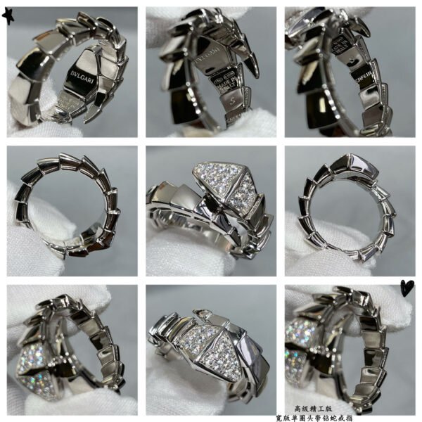 18K BV Serpenti Viper Head Diamond Ring