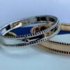 18K White Gold Perl¨¦e Signature Bracelet