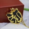 18K Panth¨¨re De Diamond Necklace