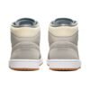 JORDAN 1 MID SE x COCONUT MILK PARTICLE GREY