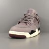 JORDAN 4 x A MA MANIERE VIOLET ORE