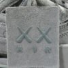 JORDAN 4 x KAWS