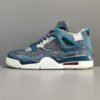JORDAN 4 x SASHIKO