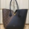 m-602f01ac2a1eff29f446e58b-1 LV Kimono Tote Bag 25cm Monogram Canvas Spring/Summer Collection M41856, Noir