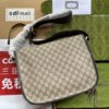 gg Imprime Medium Messenger Bag Brown For Women, Women’s Bags 12in/30.5cm gg
