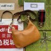 gg Atache Small Shoulder Bag Brown For Women, Women’s Bags 9in/23cm gg