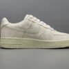NIKE AIR FORCE 1 x STUSSY FOSSIL