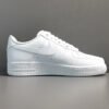 NIKE AIR FORCE 1 x WHITE
