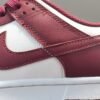 NIKE DUNK x BORDEAUX