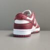 NIKE DUNK x BORDEAUX