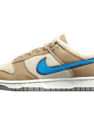 NIKE DUNK x DARK DRIFTWOOD