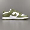 NIKE DUNK x MEDIUM OLIVE