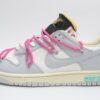 NIKE DUNK x OFF-WHITE LOT 30